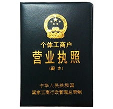 2016020216595648.jpg