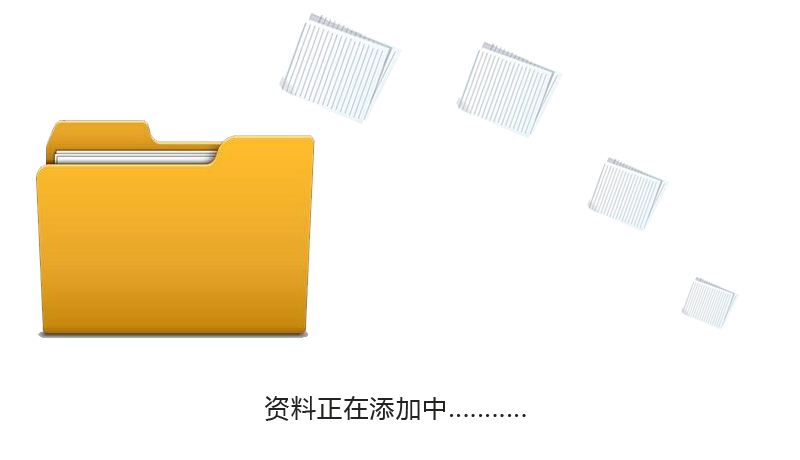 {$city}店铺加盟